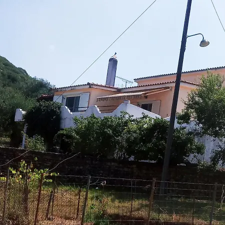 Vacation House
